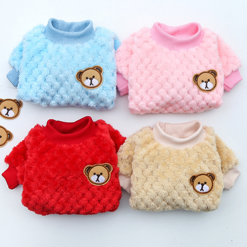 Casual Coral Fleece Bear Pet Clothing display picture 1