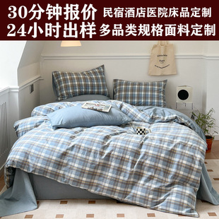 �oӡ�L�����ļ���ȫ��������ˮϴ�޴�����Ʒ���ӗl�y��ɫ���α���
