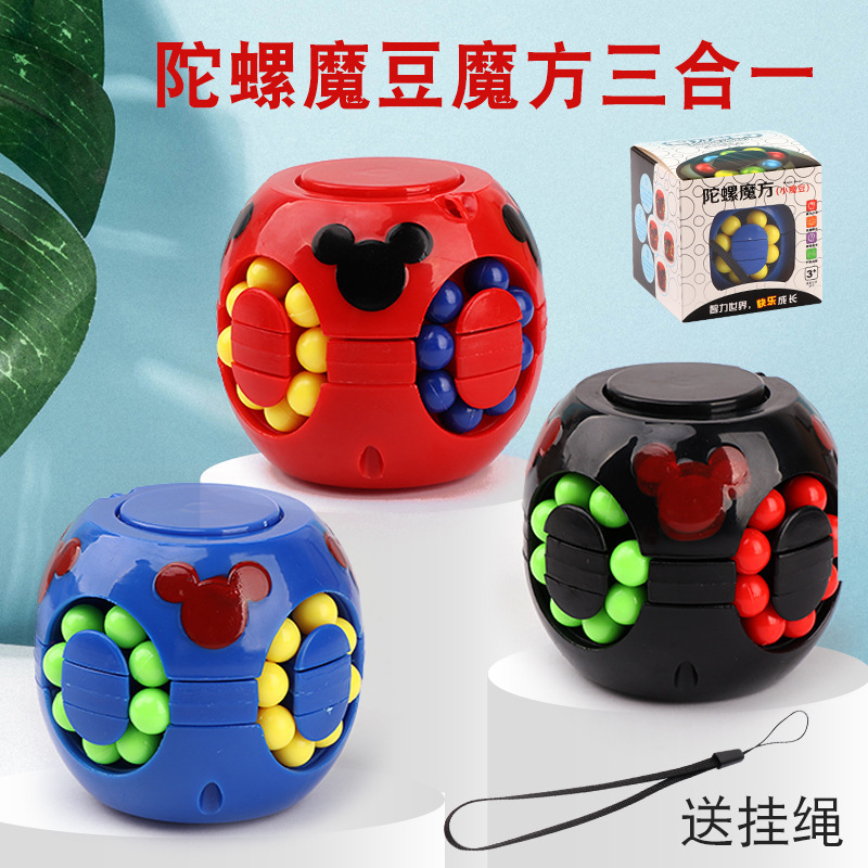 Divertido giroscopio de frijol mágico (enviado al azar)