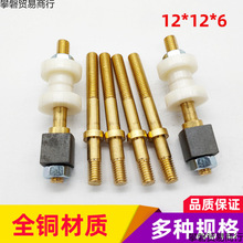 ���и늗U��늉K���ɰ��ݽz�⏽M6/M8/ƫ�Ľ^���z2/4