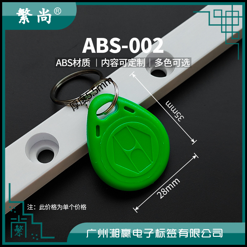 白深绿.jpg