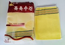 һ����ϴ��� �ڼt��ɣ�ü����������� ��ɰ���ΌӴ�����Sɫ�Ό�