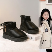 女童雪地靴2025新款冬季儿童大童女孩加绒保暖棉靴皮面洋气男童鞋