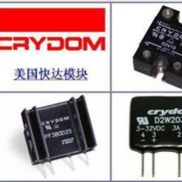 美国快达CRYDOM固态继电器