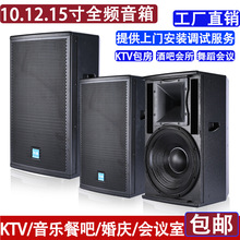 12��15�猣�I����ktv�����ưɼ����ݳ���̨���h���赸�ұڒ����