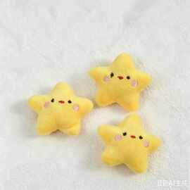 新款卡通毛绒五角星钥匙扣挂件配饰di'y手工服饰拖鞋包包饰品配件