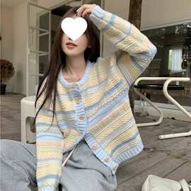 撞色条纹毛衣女春秋季2025甜美气质设计感百搭针织开衫外套上衣