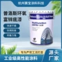 富锌定制工业环氧钢结构漆