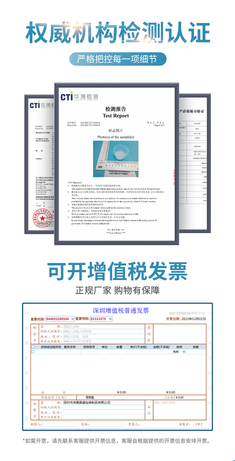 详情页_04.jpg