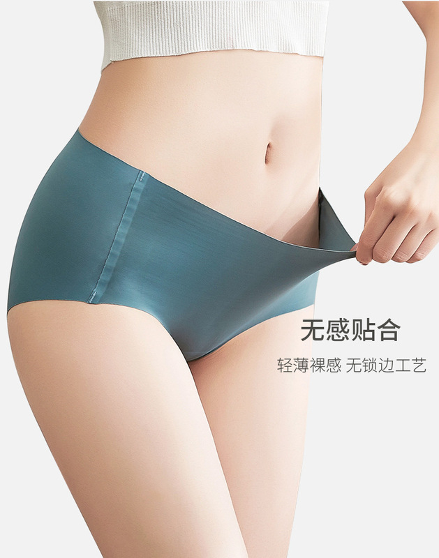 Shanghai qiaotao seamless underwear Women's Ice Silk low mid-waist one-piece plus size crotch running fitness briefs