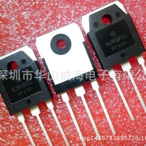 2SC4429 NPN 电源开关 1100V 8A 60W 三极管原装全新