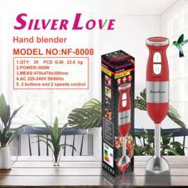 跨境料理棒 多功能家 手持 电动 家用 榨汁搅拌料理机料理棒插电