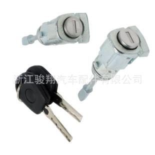 in stock suitable for Volkswagen ignition switch 3B0837167 3B0837168