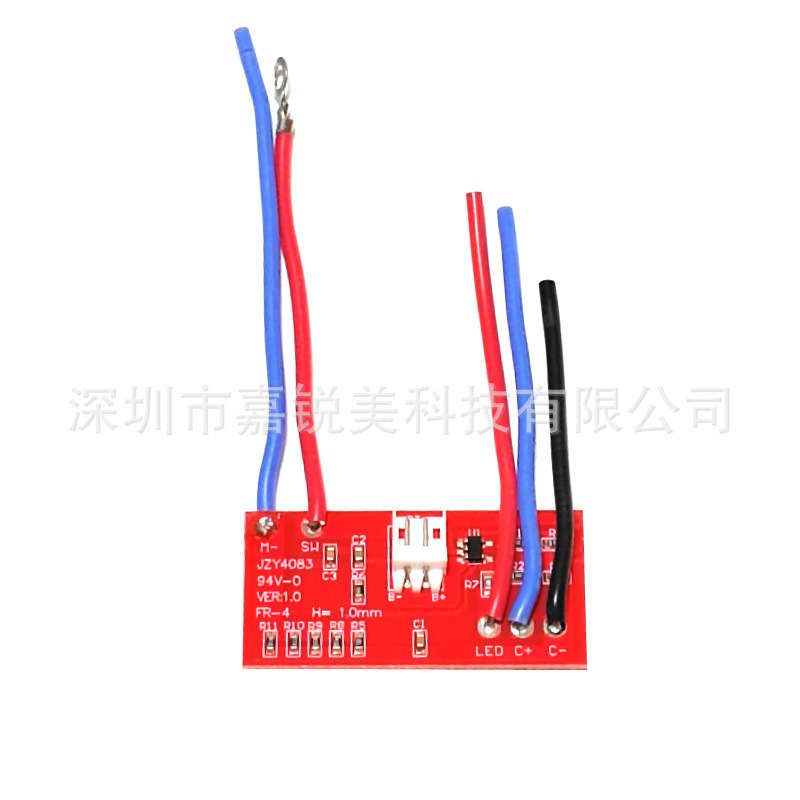 適用wahlウォール電気クリッパー部品メインボード8591/8148メインボードウォール電気クリッパーpcbボード|undefined