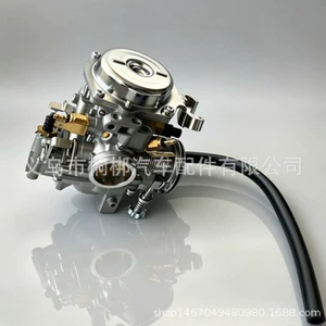 Suitable for Xv250 Qj250H Xv125 Virago 250 V-Star 250 Carburetor