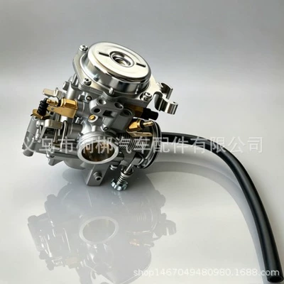 Suitable for Xv250 Qj250H Xv125 Virago 250 V-Star 250 Carburetor