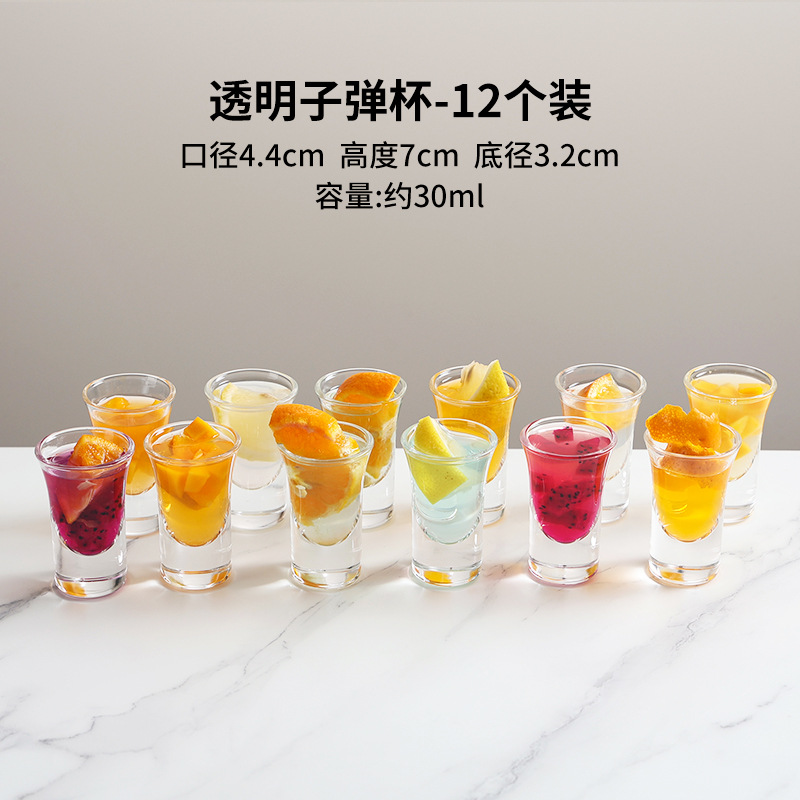 Juego de Copas de Licor, Copas de Vino Blanco, Gruesas, Resistentes a Altas Temperaturas, Base Antideslizante, para Bar y Hogar