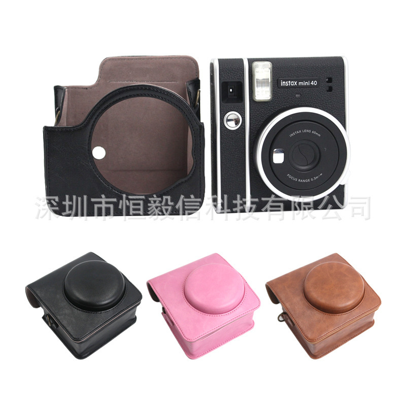 Suitable for Fuji Balone instax mini 40 camera bag protective leather case mini 40 case Suitable for Fuji Balone instax mini 40 camera bag protective leather case mini 40 case