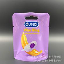 批发一次性成人用品器具包装袋 可站立加厚情趣用品铝箔复合袋