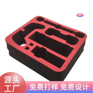 ���ƺ�ɫEVA�����Α�C�Ʊ��Pӛ�����C��������r����һ�w����