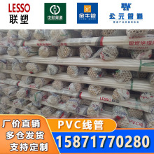 Slpc ɫ񾀹ȼ늾pcA pcpvch