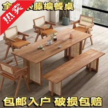 磕r歐式實木編藤餐桌家用小戶型藤編桌子長方形民宿北歐餐桌椅組
