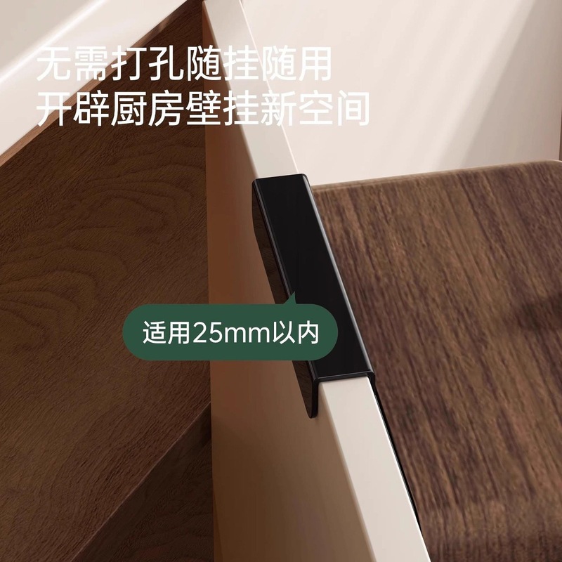 中古风厨房垃圾桶家用壁挂式免弯腰废纸篓高颜值大容量带盖垃圾筒|undefined