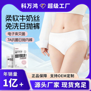һ����Ů���ѝţ�̽z�Β�����ѝ�������ήa�D��y��ϴ�Ւ���ѝŮ