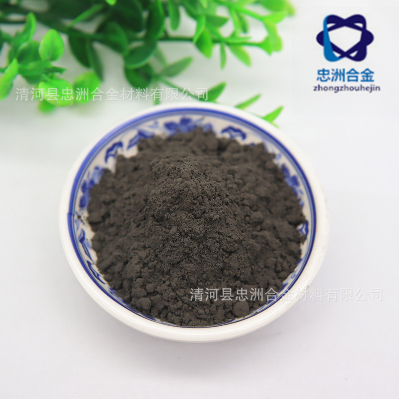 镍粉T255 (4)_副本.jpg