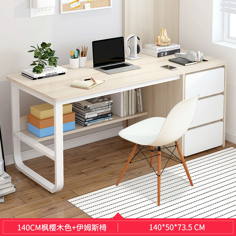 [두꺼운 철골] 140CM 단풍나무 벚나무 + 완후 의자