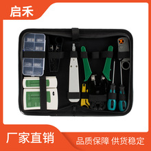 �S��ֱ�N ����һ�๦��5�ˮ���^���ӹ������b �W�������S�޹���