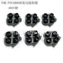 �m��PSV2000�����I ABXY�I PSVITA2000�Α�Cԭ�b�����I �C�����I