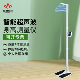 其他行业专用;炊事设备;保鲜冷藏设备