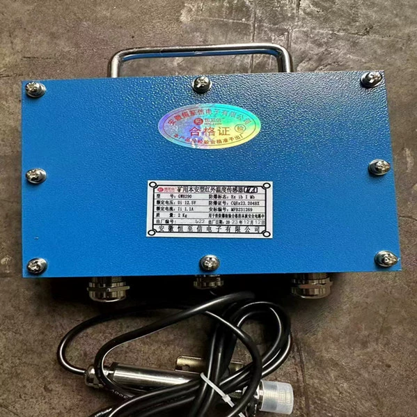 Аньхой Henghixin GWH290 Инфракрасный датчик температуры