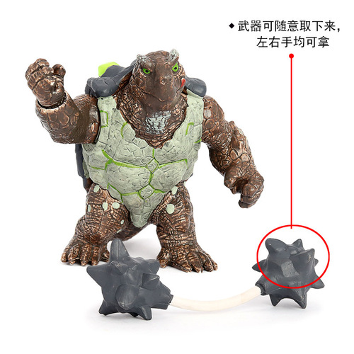 New simulation mythical animal battle turtle Warcraft monster model hand-held weapon turtle educational cognitive children's toy
