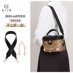 �m��coacޢ��kay20���Ӱ��玧��Qб��朗l������Q�����b��h