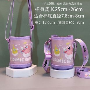 ��ͨ�ɐۃ�ͯ���ر���ͬ��ͨ�ñ�y�W��б�米�������׷�ˤ���o��
