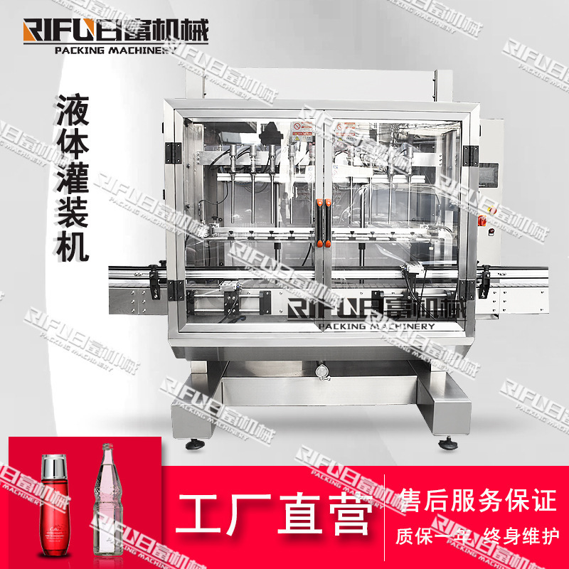 全自动矿泉水灌装机 米酒红酒灌装设备 自流液体灌装生产线