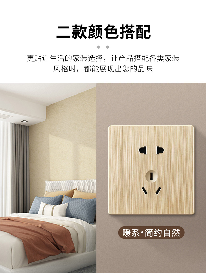 详情04.jpg