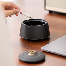 创意烟灰缸陶瓷带盖办公室家用客厅防飞灰复古蒸蒸日上黑陶烟缸