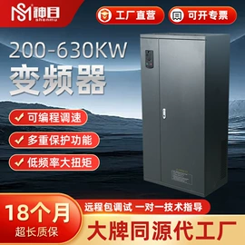 标准变频器;软启动器;其他变频器