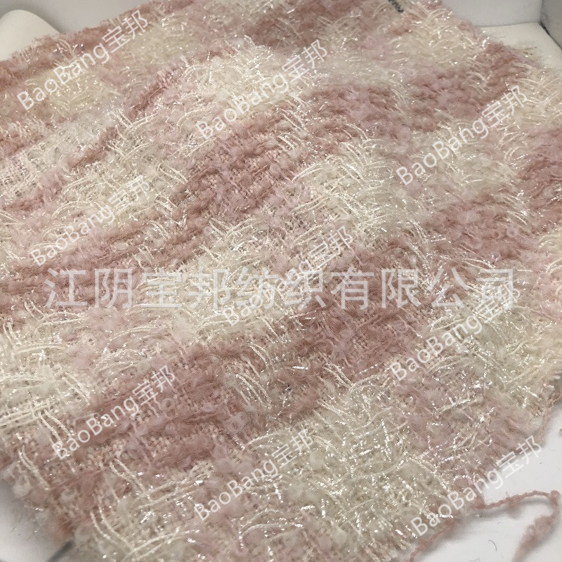 秋冬新款上市，旧粉色糅合米色羊毛圈圈呢，带透明亮片纱大千鸟格