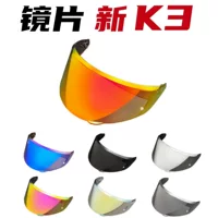 Новый K3(E2206) линзы гальваника K3 шлем линзы солнцезащитный крем Зеркало день и ночь Универсальный шлем аксессуары