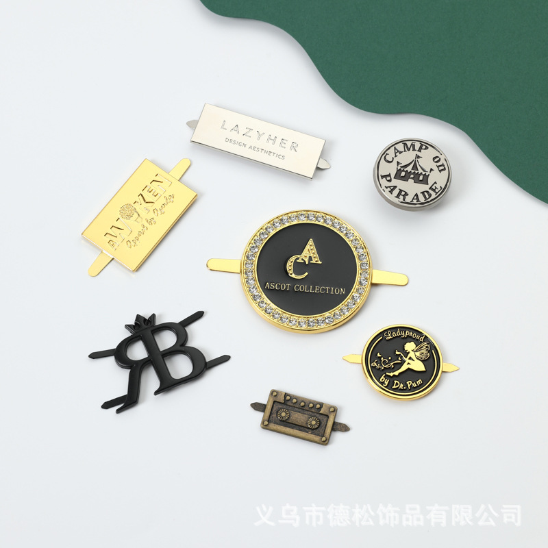 工厂制做锌合金带爪标牌箱包金属logo压铸商标电镀铭牌高档耐刮擦