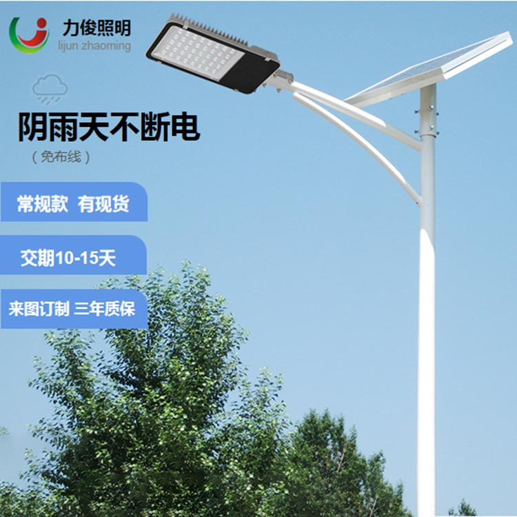 企业微信截图_17542734058643(1)