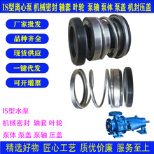 ISˮ�ÙCе�ܷ�ˮ�� �ܷ�Ȧ�m�� �B�� �|�� �� ˮ�ÙCе�ܷ�