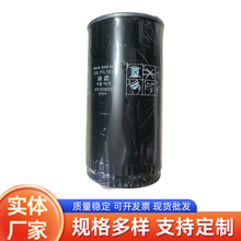 �ݗU�Չ��C����ݗU�C�͞V�S�ҹ����^�V���͞Vо��Ч�V��