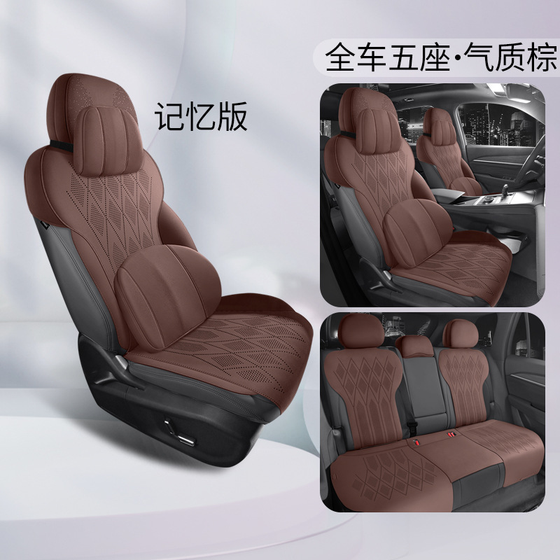 Geely – Modelə uyğun (Original) oturacaq örtükləri L Special Saddle - elegant-brown-memory-foam-half-cover-note-car-model-year