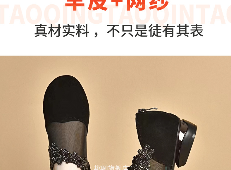 Giày sandal nữ da thật mũi tròn gót vuông 5 cm khoét lỗ hở mũi — Chiều cao gót 5 cm chi tiết 6