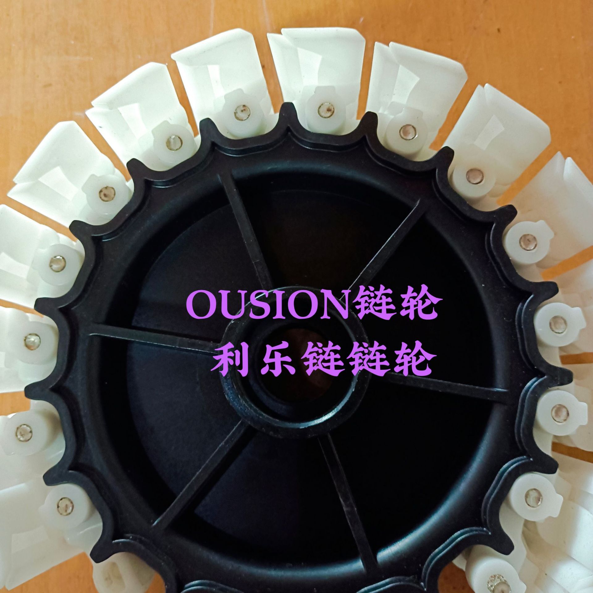 1775���� ���������� ע������ �������� �������������� OUSION